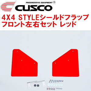 CUSCO}bhtbv 4×4X^CV[htbv FpAXAH54g^RAV4 A25A-FXS 2019/4`