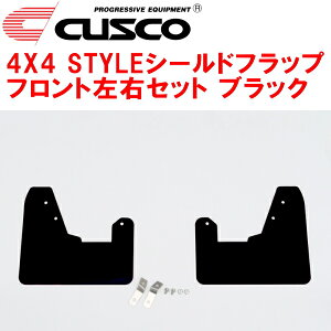 CUSCO}bhtbv 4×4X^CV[htbv FpMXPB15XNX M15A-FKS CVT 2020/8`