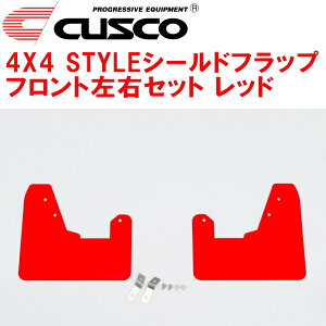 CUSCO}bhtbv 4×4X^CV[htbv FpMXPB10XNX M15A-FKS CVT 2020/8`