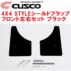 CUSCO}bhtbv 4×4X^CV[htbv FpZVG11J[NX 2ZR-FXE 2021/9`