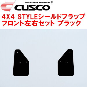 CUSCO}bhtbv 4×4X^CV[htbv FpMR41SnX[ R06A 2014/1`2020/1