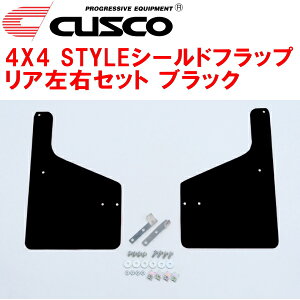 CUSCO}bhtbv 4×4X^CV[htbv RpMR41SnX[ R06A 2014/1`2020/1