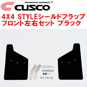 CUSCO}bhtbv 4×4X^CV[htbv FpSK9tHX^[ FB25 2018/7`