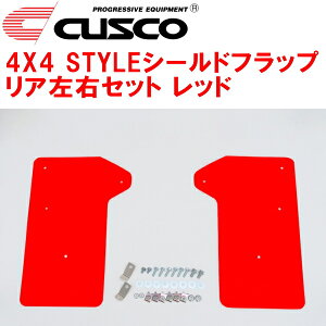 CUSCO}bhtbv 4×4X^CV[htbv RpSK9tHX^[ FB25 2018/7`