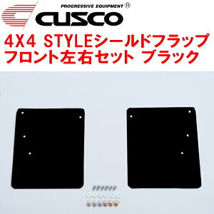 CUSCO}bhtbv 4×4X^CV[htbv FpE26jbTNV350Lo 2012/6`2022/4