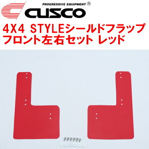 CUSCO}bhtbv 4×4X^CV[htbv FpKDH225KnCG[X 2KD-FTV 2004/8`