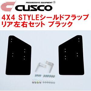 CUSCO}bhtbv 4×4X^CV[htbv RpTRH216KnCG[X 2TR-FE 2004/8`