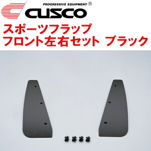 CUSCO}bhtbv X|[ctbv FpGXPA16g^GRX G16E-GTS 6M/T 2020/9`