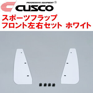 CUSCO}bhtbv X|[ctbv FpGXPA16g^GRX G16E-GTS 6M/T 2020/9`