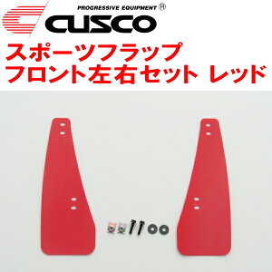 CUSCO}bhtbv X|[ctbv FpGZEA14Hg^GRJ[ G16E-GTS 6M/T 2022/12`