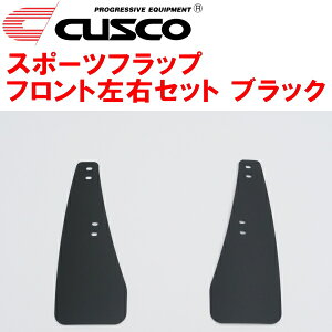 CUSCO}bhtbv X|[ctbv FpZC33SXCtgX|[c K14C 2017/9`