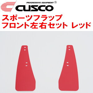 CUSCO}bhtbv X|[ctbv FpZC33SXCtgX|[c K14C 2017/9`