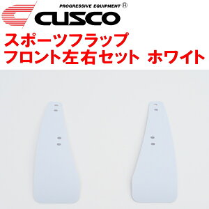 CUSCO}bhtbv X|[ctbv FpZC33SXCtgX|[c K14C 2017/9`