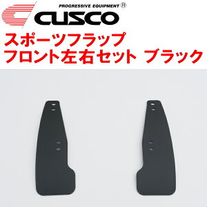 CUSCO}bhtbv X|[ctbv FpHA36SAg[NX R06A^[{ 2015/12`2021/12