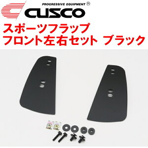 CUSCO}bhtbv X|[ctbv FpZN8g^GR86 FA24 2021/10`