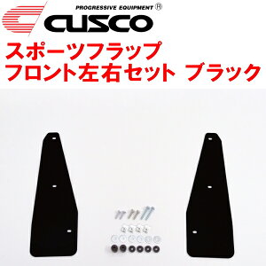 CUSCO}bhtbv X|[ctbv FpGAYA16NTX LBX MORIZO RRG16E-GTS 2024/8`