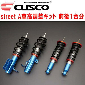CUSCO street AԍLbgOZbg Abp[}EgȂZC6XoBRZ R/RA/S/GT FA20 2012/3`2021/3ysz