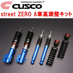 CUSCO street ZERO AԍLbgOZbg Abp[}EgȂGXPA16g^GRXRC/RZ G16E-GTS 2020/9`2024/3ysz