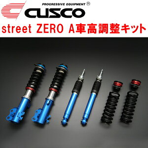 CUSCO street ZERO AԍLbgOZbg Abp[}Egt/WAbp[dlGXPA16g^GRXRC/RZ G16E-GTS 2020/9`2024/3ysz