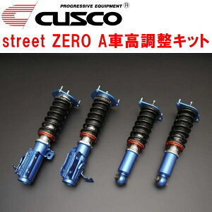 CUSCO street ZERO AԍLbgOZbg Abp[}Egt/OsAbp[dlZN6g^86 G/GT/GT~ebh/RC FA20 AvChfA`D^ 2012/4`2016/7ysz