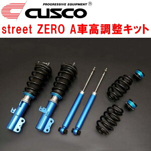 CUSCO street ZERO AԍLbgOZbg Abp[}EgtZRR80GmAG/X 3ZR-FAE 2014/1`2022/1ysz