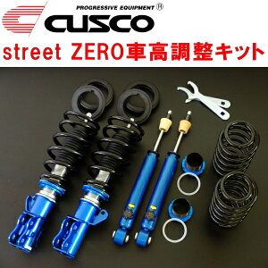 CUSCO street ZEROԍLbgOZbg Abp[}EgȂZWE211HJ[X|[cnCubhG/G X/G Z 2ZR-FXE 2018/6`ysz