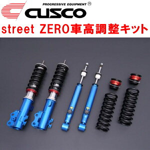 CUSCO street ZEROԍLbgOZbg Abp[}EgȂ/ibNΐc{gLo[dlGXPA16g^GRXRC/RZ G16E-GTS 2020/9`2024/3ysz
