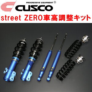 CUSCO street ZEROԍLbgOZbg Abp[}EgȂMXPK11ANAX/G/Z M15A-FXE 2021/7`ysz