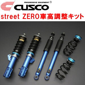 CUSCO street ZEROԍLbgOZbg Abp[}EgȂZC33SXCtgX|[c K14C 2017/9`ysz