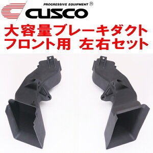 CUSCOeʃu[L_Ng EZbg FpGXPA16g^GRX G16E-GTS 6M/T 2020/9`2024/3