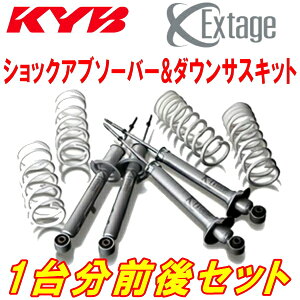 KYB KYB カヤバ ショックアブソーバー Extage EKIT-AWS210A トヨタ 