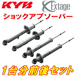 KYB ExtageVbNAu\[o[OZbgTRH223B/KDH222B/KDH223BnCG[XR~[^[ WAXG[XR~[^[ 04/8`