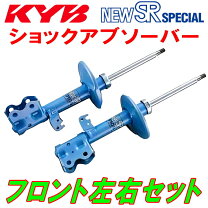 楽天市場】ホンダ ビート ショック kybの通販
