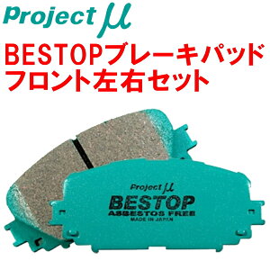vWFNg~[ BESTOPu[LpbhFpJH1/JH2z_N-WGN N-WGNJX^ NA 13/11`19/8