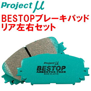 vWFNg~[ BESTOPu[LpbhRpT32/NT32GNXgC 7l 13/12`17/6