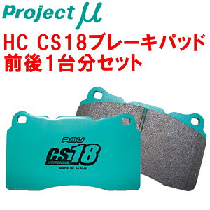 vWFNg~[ HC CS18u[LpbhOZbg8EBWEF AUDI A4(B7) 2.0 DTM Limited 07/3`08/3