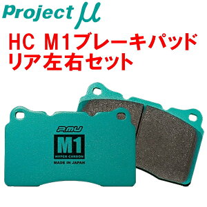 vWFNg~[ HC M1u[LpbhRpRZ34tFAfBZ Ver.S/Ver.ST/vgXybN ΌLp[ 22/4`