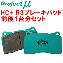 楽天市場】プロジェクトミュー er34の通販