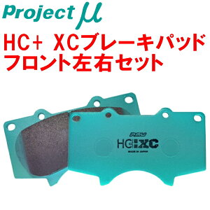 vWFNg~[ HC+ XCu[LpbhFpJA51C/JA51V/JA51WWj[ 84/11`90/5