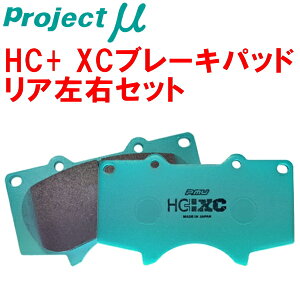 vWFNg~[ HC+ XCu[LpbhRpGK1WGNvXNX 18/3`