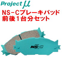 楽天市場】プロジェクトミュー ローレルの通販