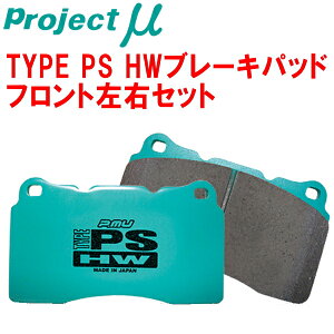 vWFNg~[ PS HWu[LpbhFpGR1/GR2/GR3/GR4/GR5/GR6/GR7/GR8tBbg 20/2`
