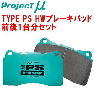 vWFNg~[ PS HWu[LpbhOZbgNGX50g^C-HR S-T GR SPORTS 20/8`