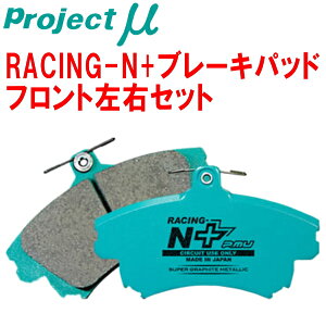 vWFNg~[ RACING-N+u[LpbhFpZWE219H/MZEA12HJ[X|[c dp[LOu[L 22/10`