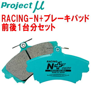 vWFNg~[ RACING-N+u[LpbhOZbgFL5VrbN^CvR tgBremboLp[ 22/9`