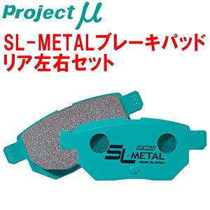 vWFNg~[ SL-METALu[LpbhRpGG3SAeUX|[c23Z 18inchzC[ 02/5`05/6