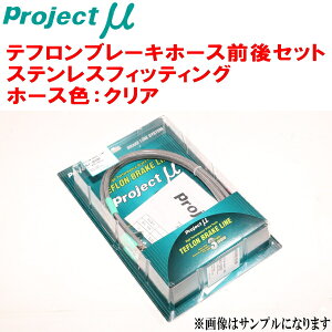 vWFNg~[ etu[Lz[XOZbg XeXtBbeBO z[XFFNARZ34tFAfB[Z tg4POT/A2POTLp[
