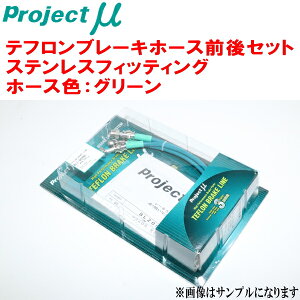 vWFNg~[ etu[Lz[XOZbg XeXtBbeBO z[XFFO[JB74WWj[VG 6{^Cv tgAbv