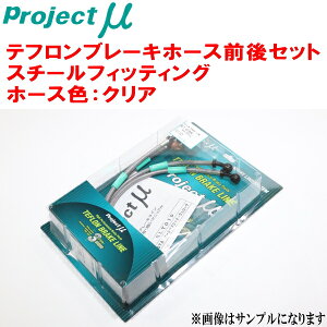vWFNg~[ etu[Lz[XOZbg X`[tBbeBO z[XFFNAFL5VrbN^CvR
