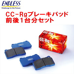 ENDLESS CC-Rgu[LpbhOZbgURL10NTXGS-F H24/1`R2/7